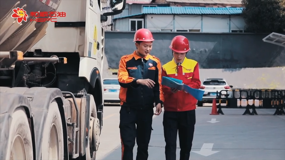 2020和顺石油宣传片 -0320[00_02_07][20220617-092735].png